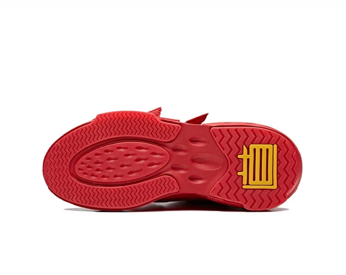 Anta Men's Badao-South High Red